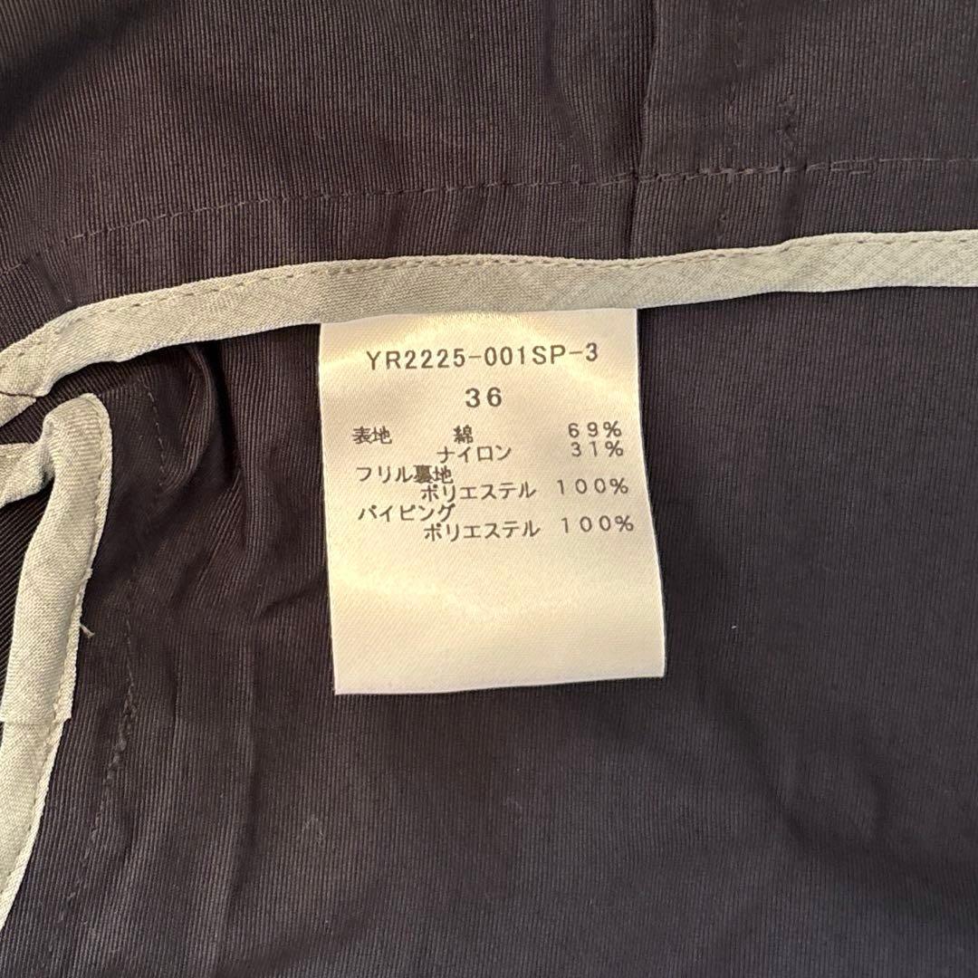 【未使用品】yori ツイルサイドフレアコート 36ネイビー