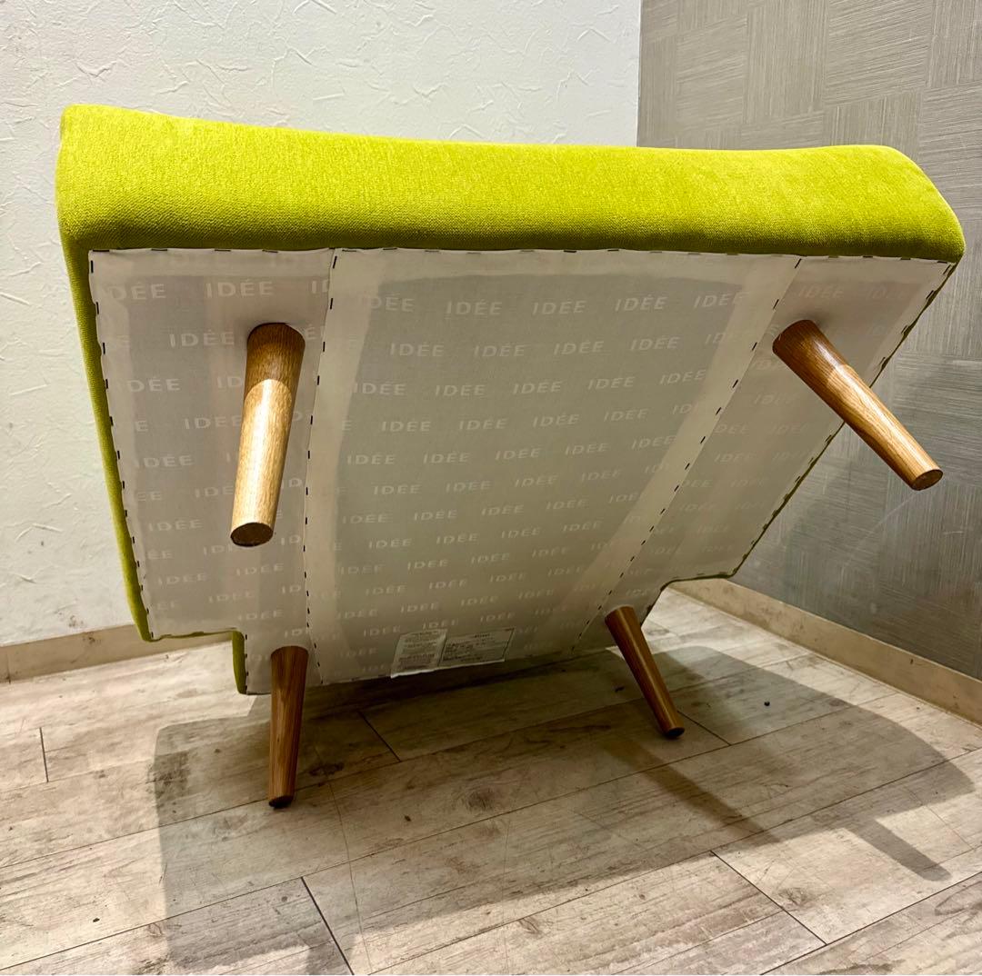 ぼんさん専用です。美品 IDEE AOソファ 1人掛け グリーン イデー 椅子