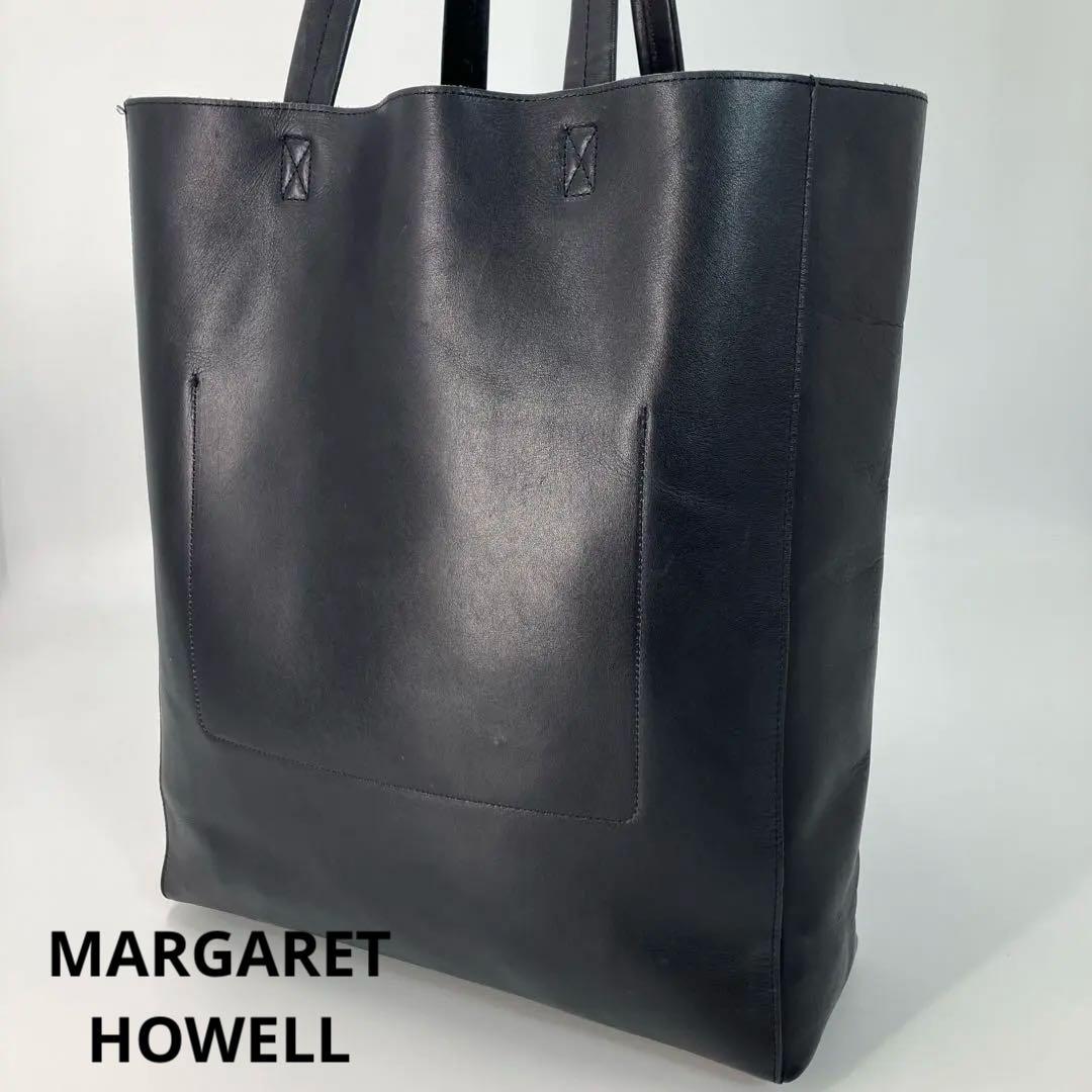 【良品】マーガレットハウエル ソフトレザートートバッグ 本革 A4 大容量