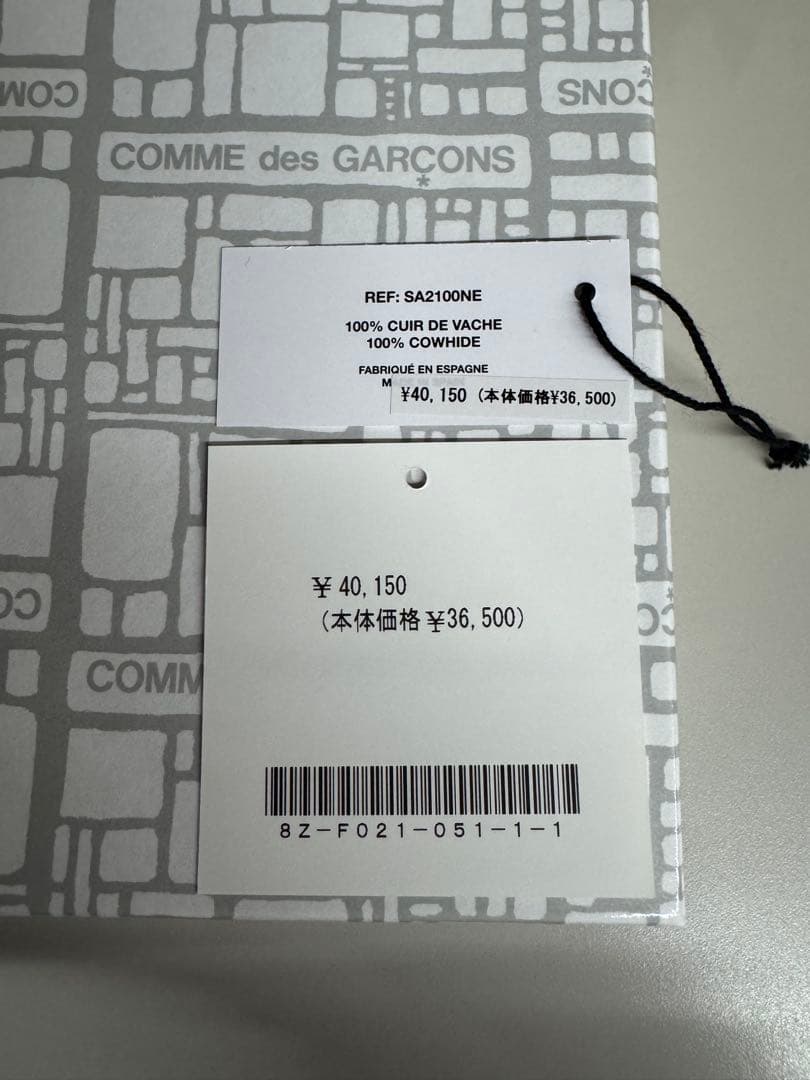 コムデギャルソン ポルカドット L字 ジップ 二つ折り財布