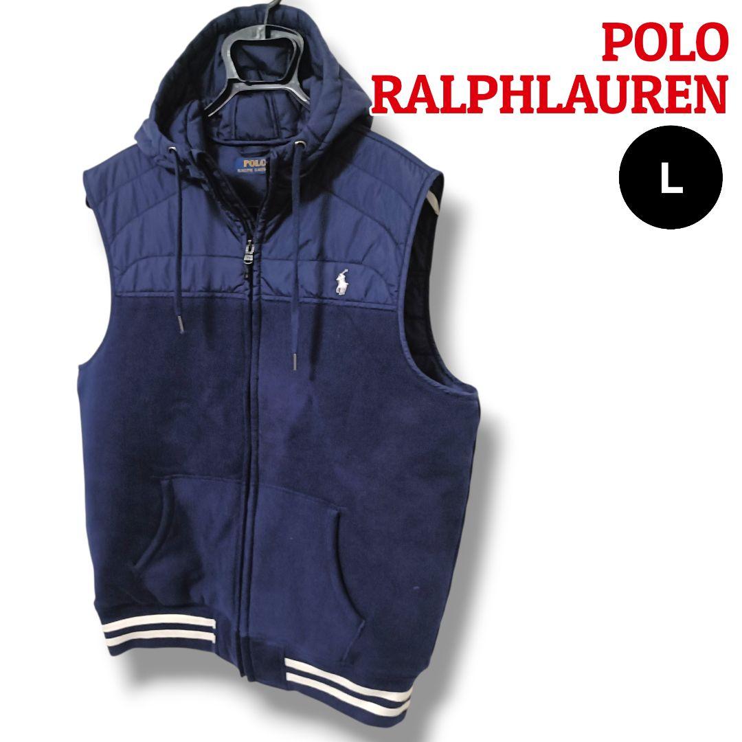 【大人の上質】ポロラルフローレン 中綿フーデッドベスト L ネイビーメンズゴルフ