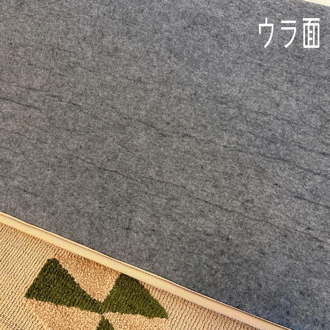 展示品☆キリム柄ラグ 低反発ラグ ふかふか 190×240cm シンプルラグ