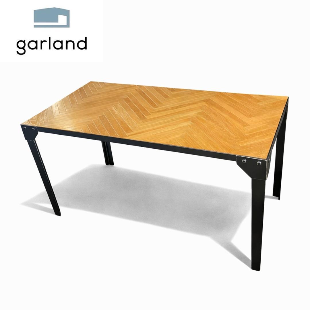 ヘリンボーン柄 ダイニングテーブル インダストリアル アイアン ウッド カフェ風