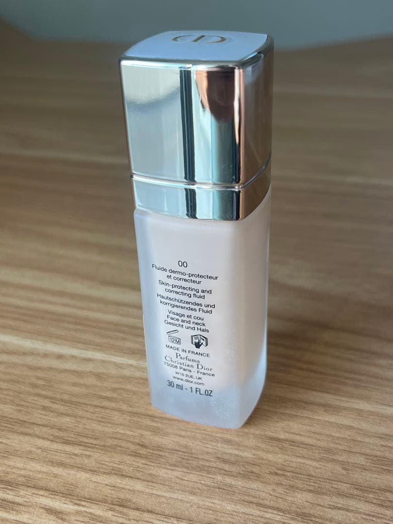 Dior プレステージ　ル・プロテクターUV 00(2025年リニューアル品)