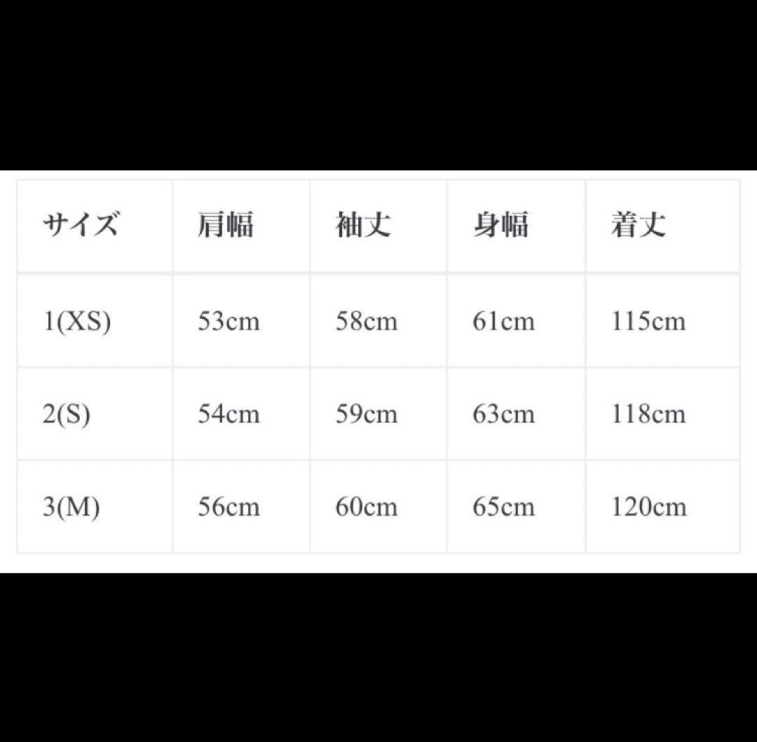 ジャケット・アウター YOKE / Leather Double Breasted Coat 3