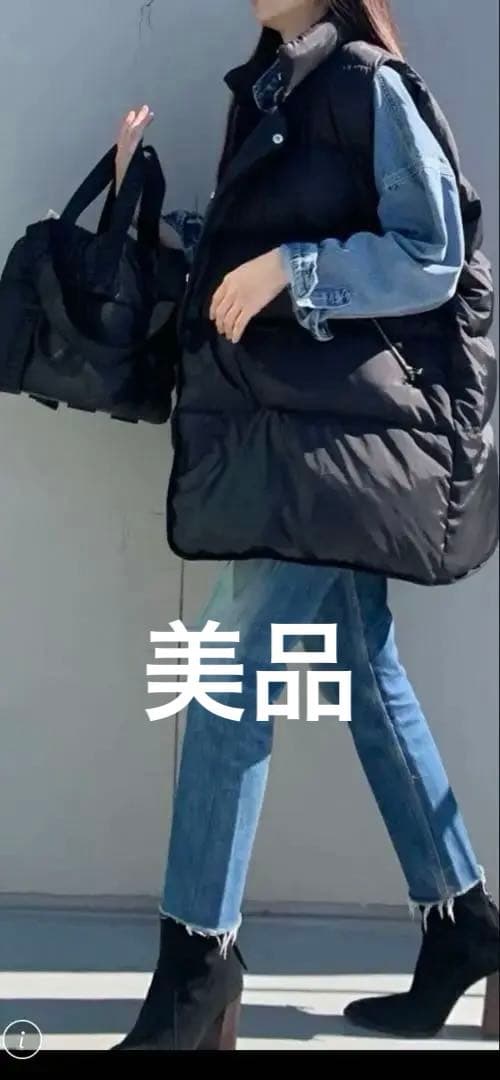 【美品】AP STUDIO NEARBYME オーバーサイズ　ダウンベスト