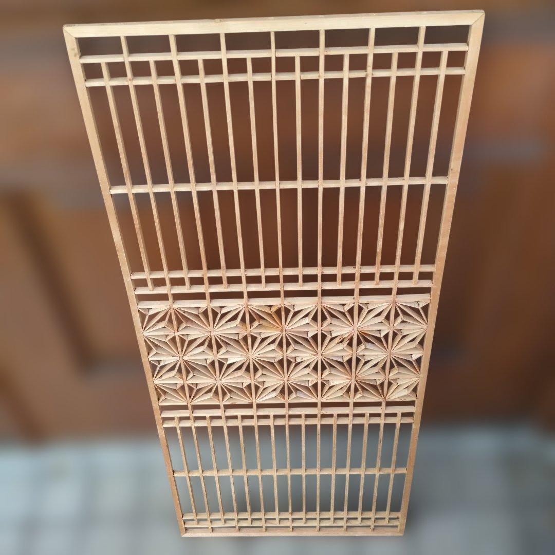 昭和レトロ 組子欄間①+② 2枚 書院障子 建具 衝立 引戸 ガラス戸