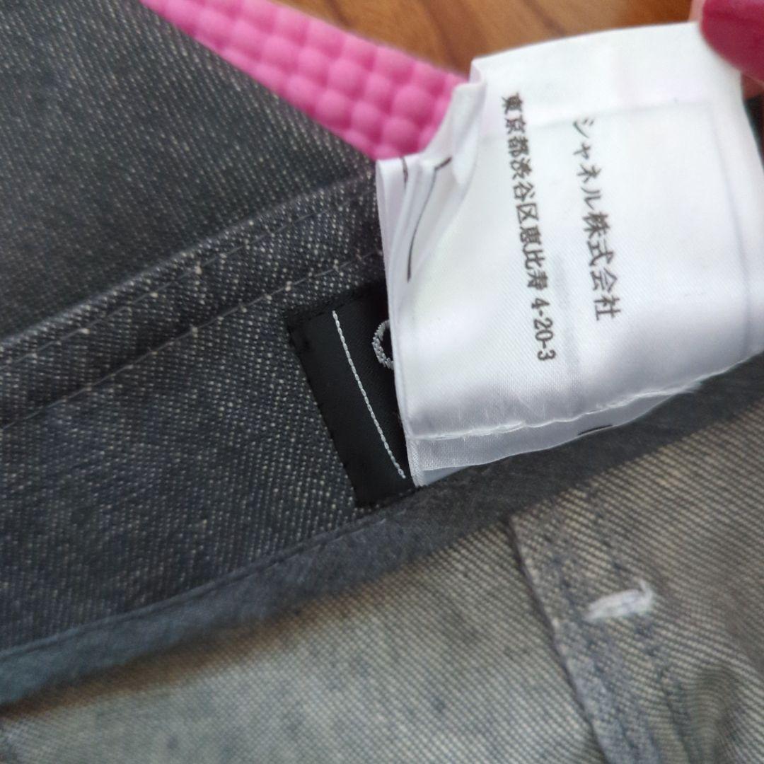koyukiシャネルCOCOマークデニムワイドベルボトム未使用品36グレー