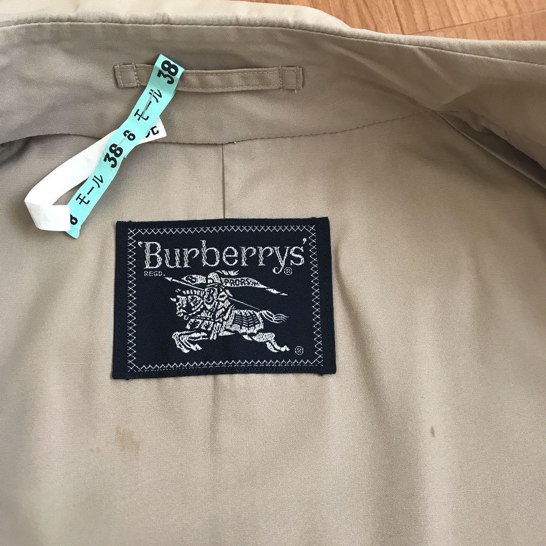 バーバリートレンチコート・ヴィンテージ【80’s】