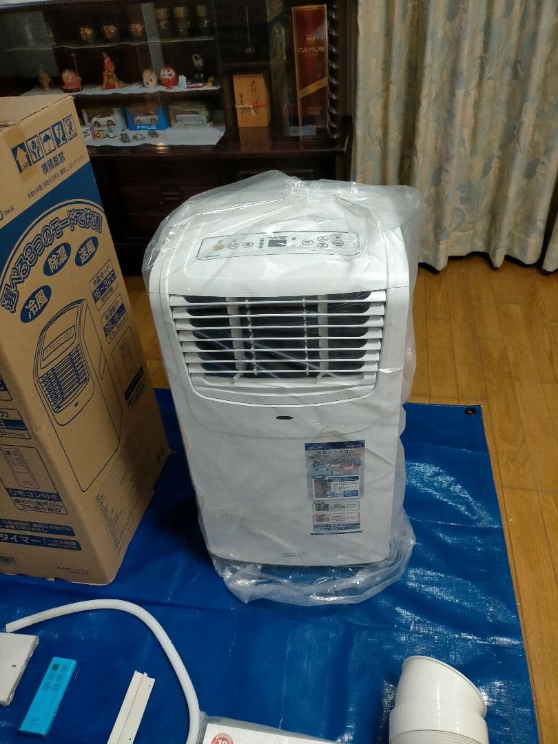 移動式エアコン NAKATOMI MAC-20