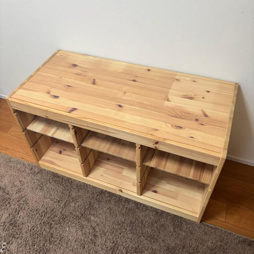 IKEA イケア TROFAST トロファスト