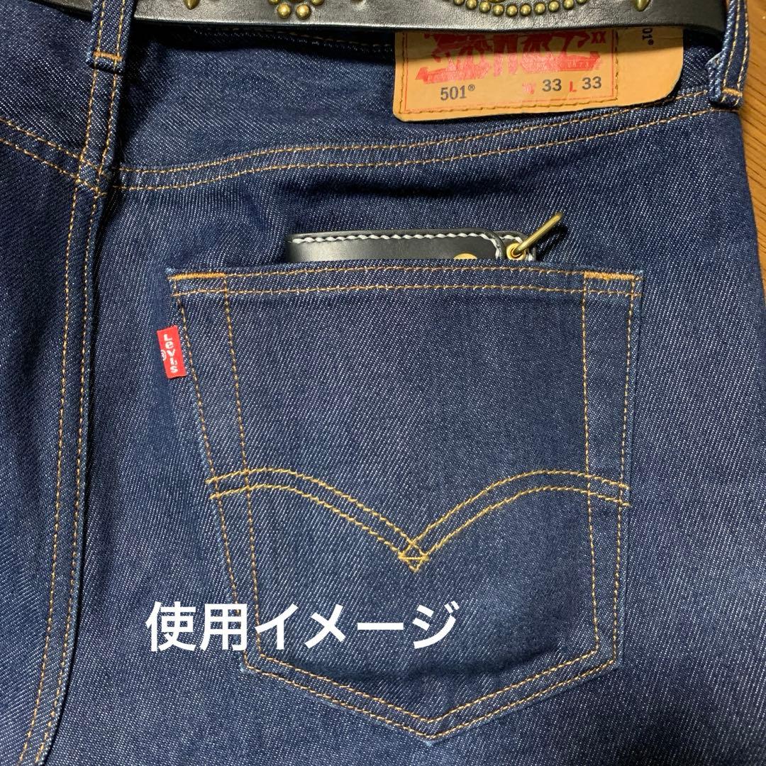 トラッカーウォレット　ミドル　クロムエクセル　スタッズ　レザークラフト