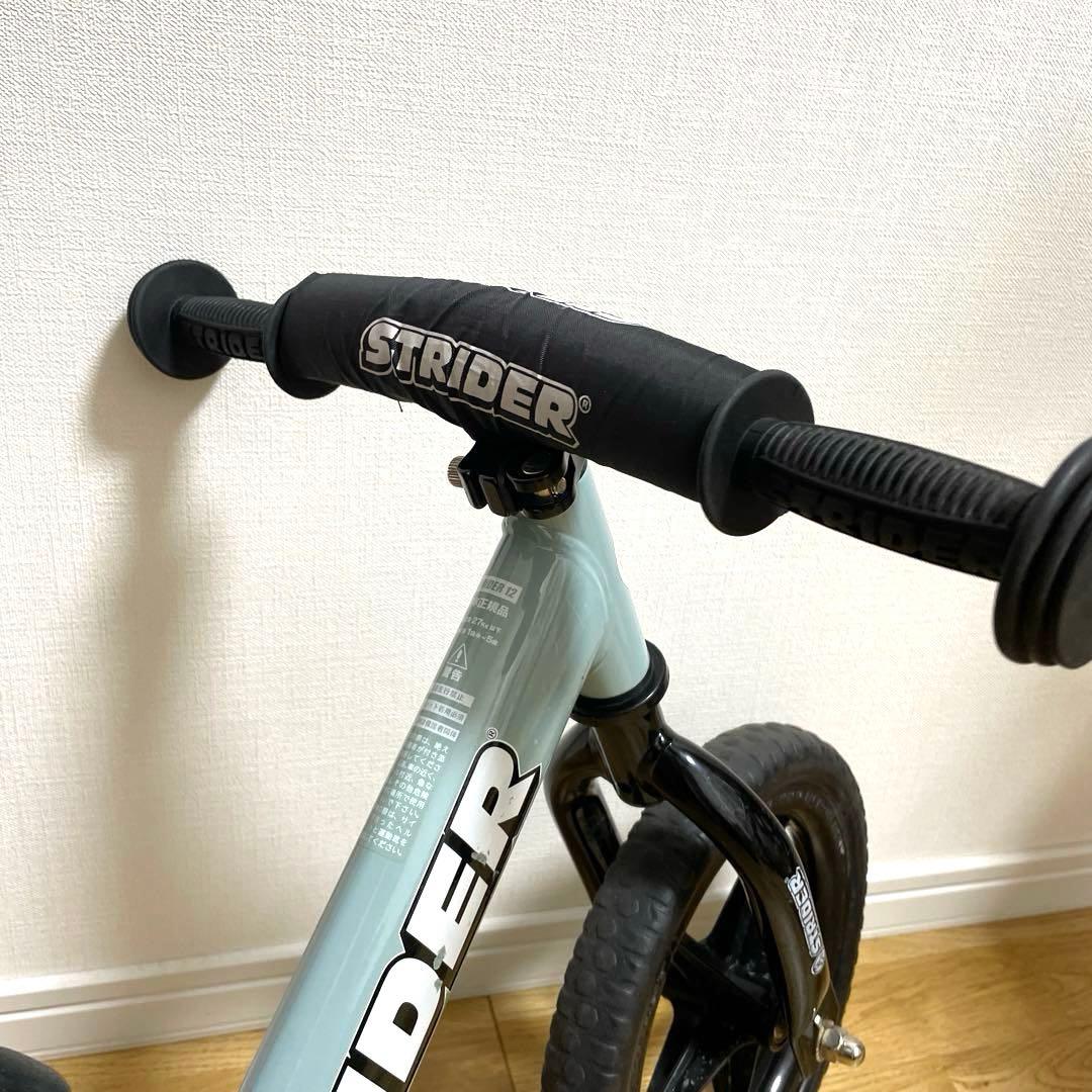 ストライダー　限定カラー　アイスブルー　プロテクター＆グローブ付