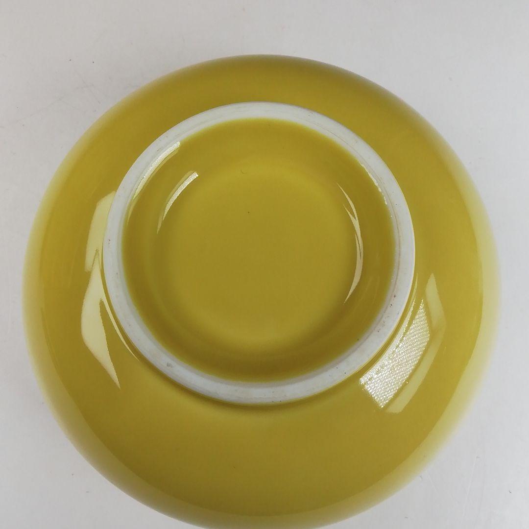 Ｔ８６０　数茶碗　十客『都の華』『瑞穂窯』　共箱　茶道具