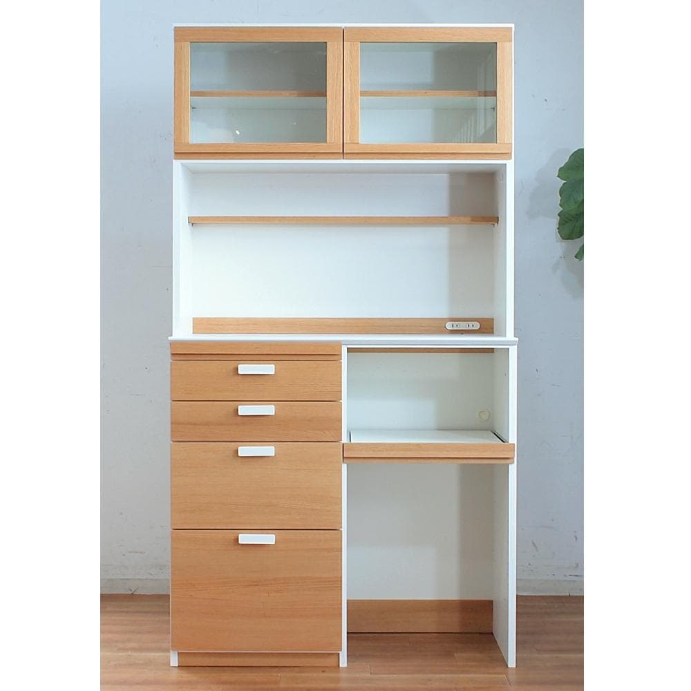 モモナチュラル momo natural ホルム HOLM カップボード