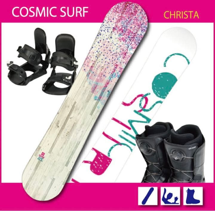 【美品】スノーボード