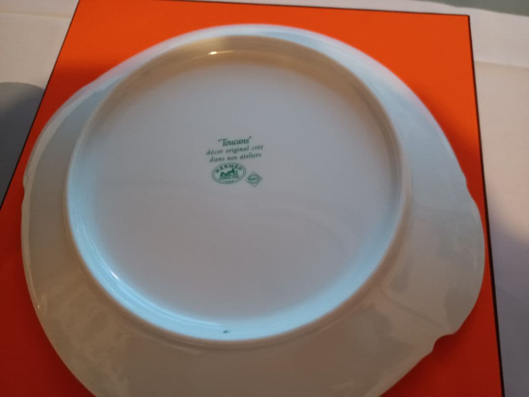 【エルメス】HERMES　トゥカン　プレート　中皿　⑧