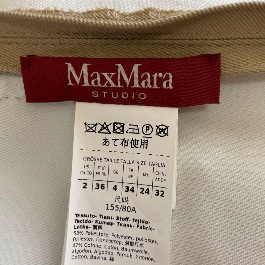 【新品未使用】MaxMara トレンチコート ベージュハーフコート　ベルト付き