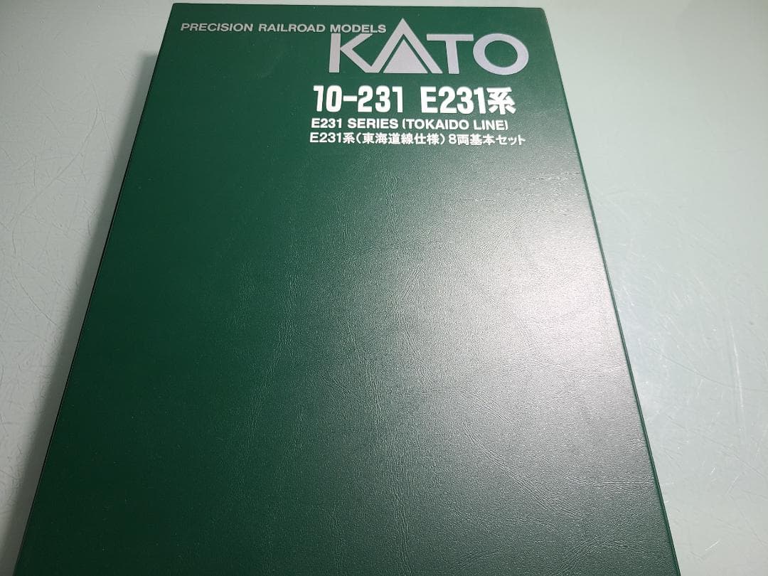 KATO 10-231　E231系東海道線仕様　8両基本セット