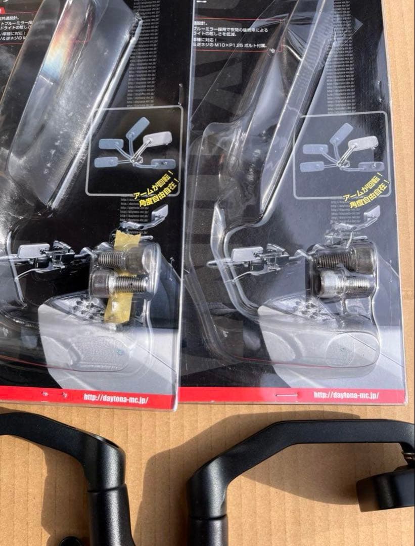 デイトナ　バイクミラー 希少ブラック 2個セット　定価11200円