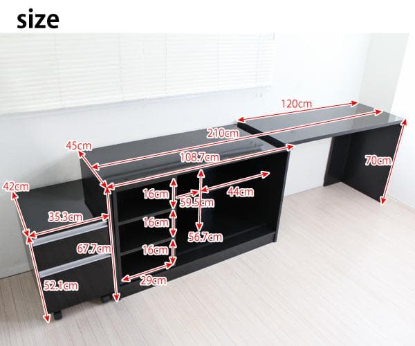 《新品・送料無料》《日本製》パソコンデスク 3点セット 机+書棚+チェスト