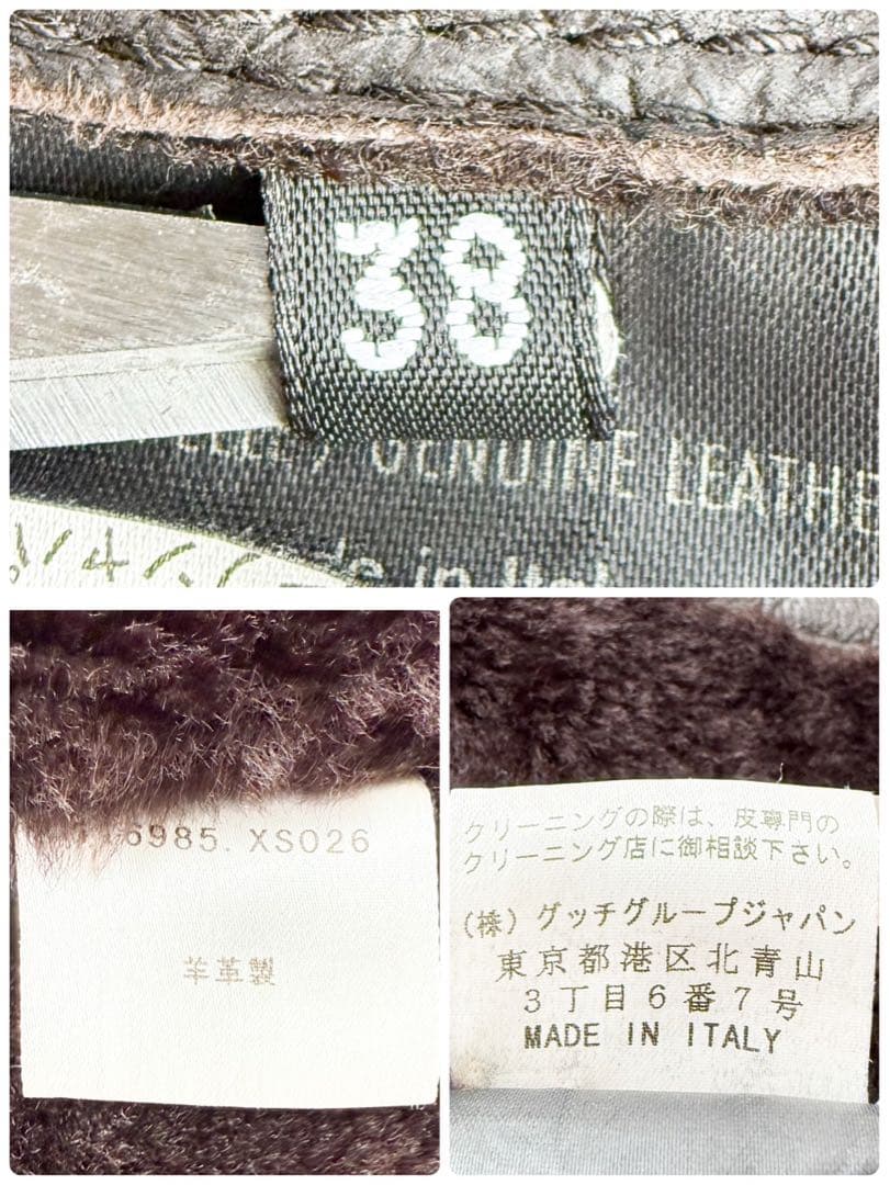 希少 GUCCI トムフォード期 ムートンコート 羊革100% ブラウン 38