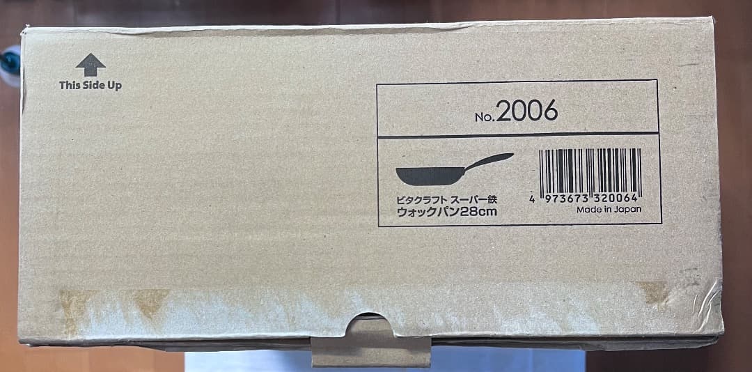 Vita Craft スーパー鉄 ウォックパン 28cm