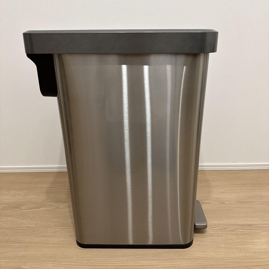 EKO ゴミ箱　ペダル式　両開き　45L EK9282 ふた付き　大容量