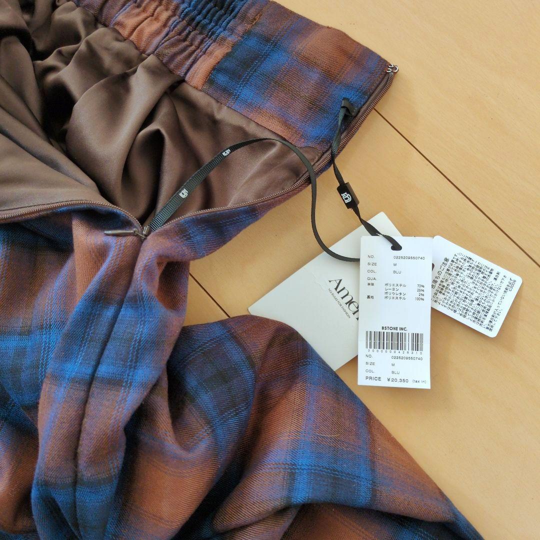 アメリ ヴィンテージ UND DRAPE CHECK SKIRT