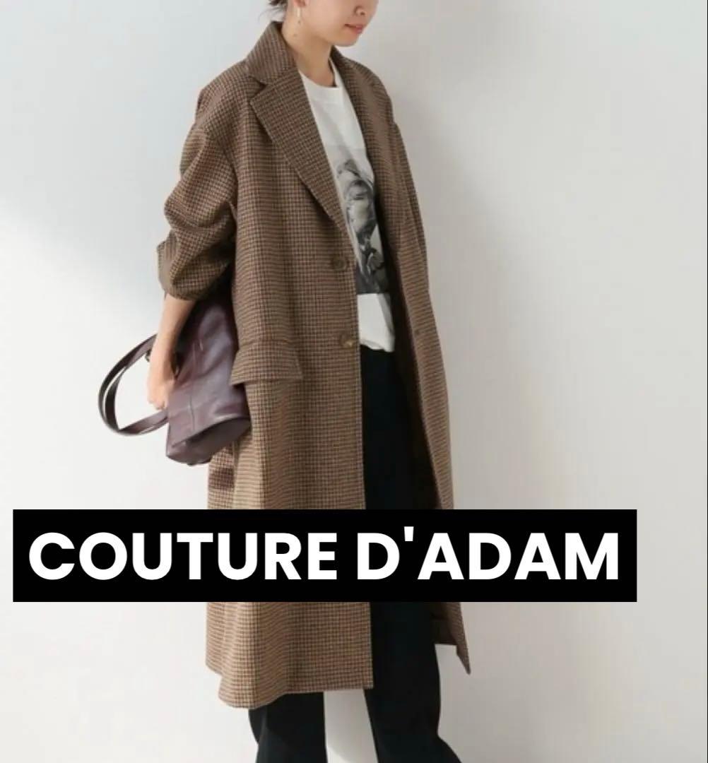 【COUTURE D`ADAM】BIG CHESTER クチュールドアダム
