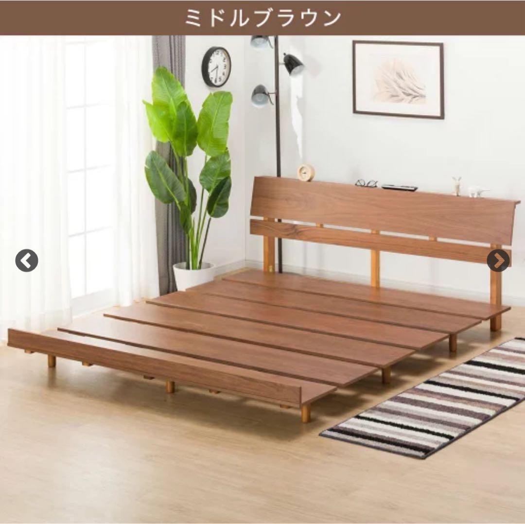 さ*ら様 値下げ　ダブル/クイーンベッドフレーム(フレイ)