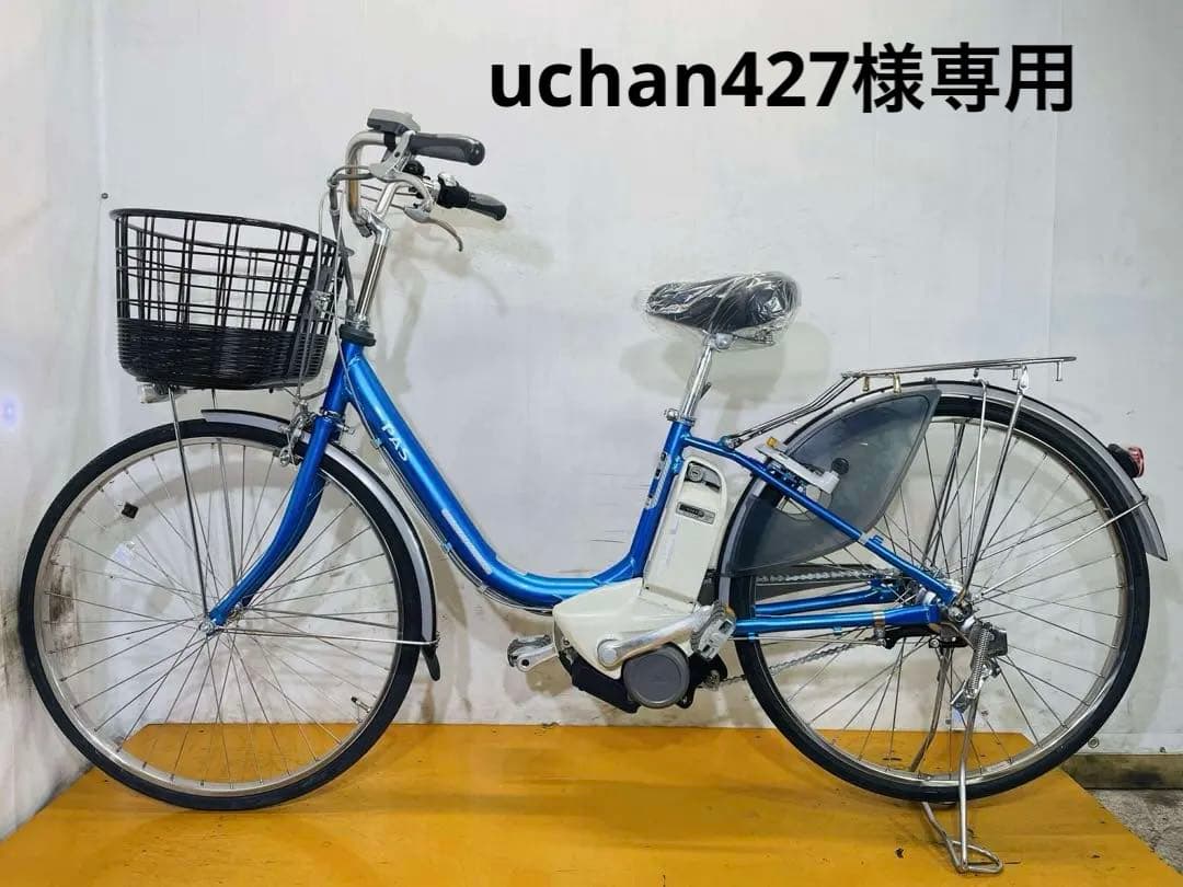 送料無料条件付きYAMAHA PAS 26型　電動アシスト自転車中古車
