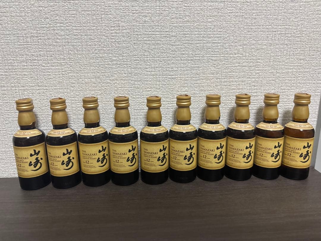 【新品未開封】山崎 12年　ウイスキー　10本セット　ミニ