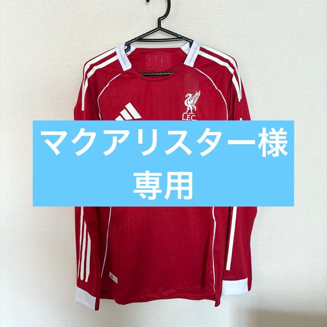 カーティスジョーンズ　ディオゴジョタ L