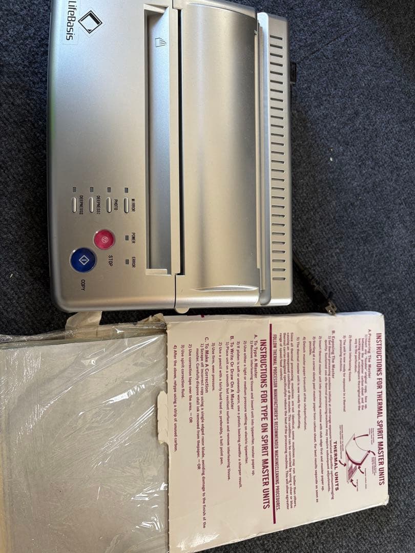 人体未使用 BISHOP タトゥーマシンPower Wand Full Set