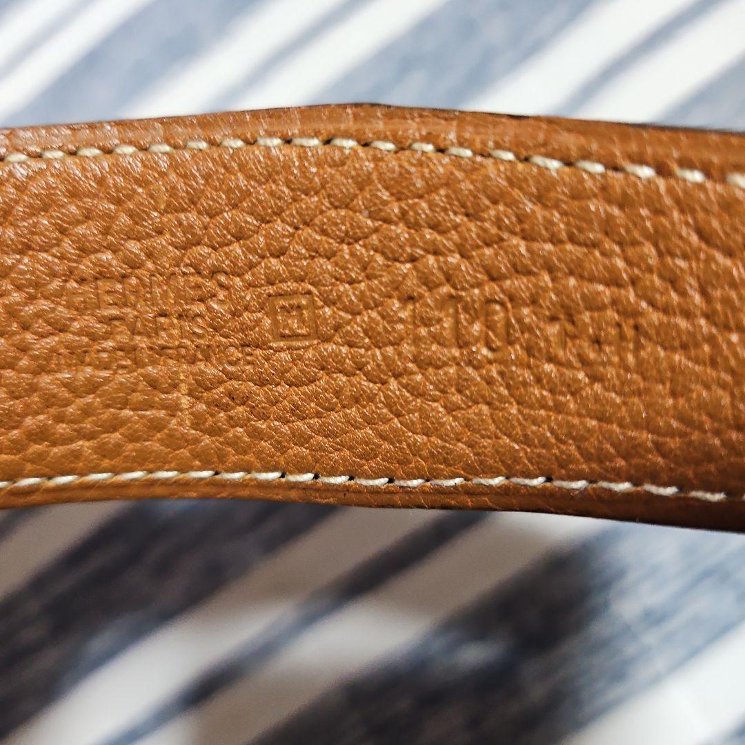 ゆゆさん専用HERMES 黒レザーベルト　2009