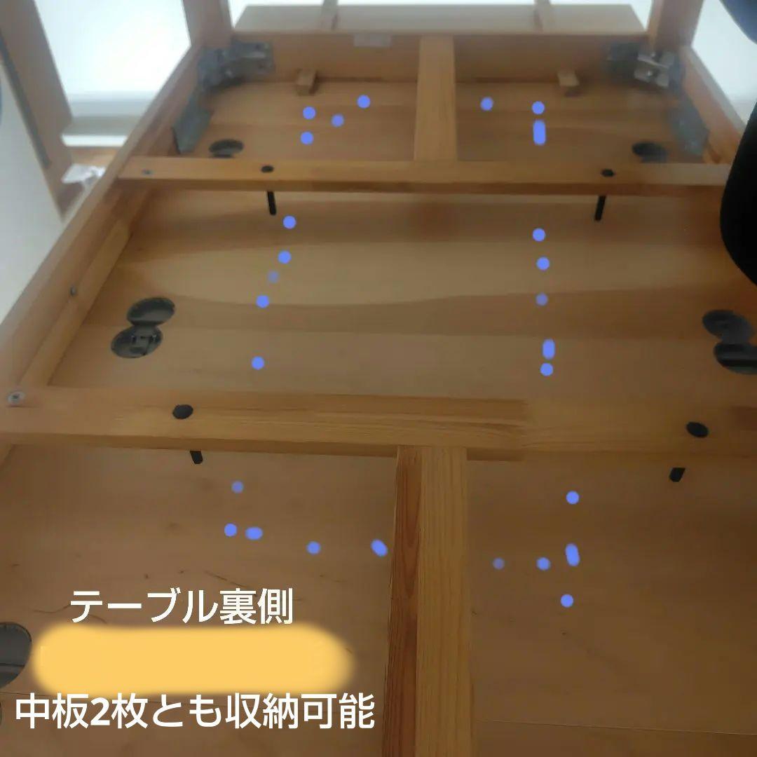 IKEA木製ダイニングテーブル, イスは直接引渡し可能な方のみ