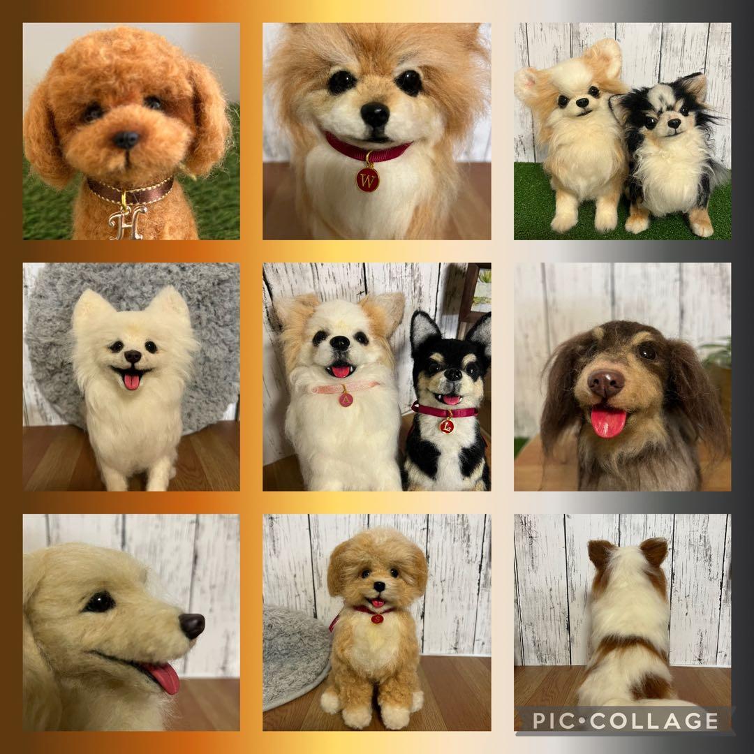 羊毛フェルト　リクエストオーダーページ