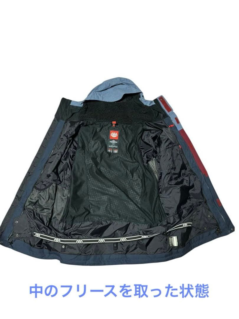 スノーボードウエア　686 シックスエイトシックス　着脱フリース付き　ジャンパー
