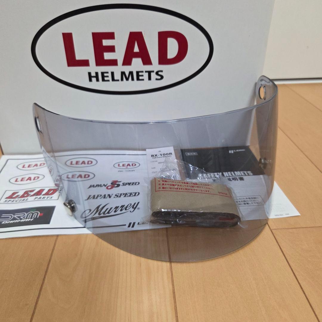 LEAD RX-100R リード工業 フルフェイス ヘルメット ホワイト