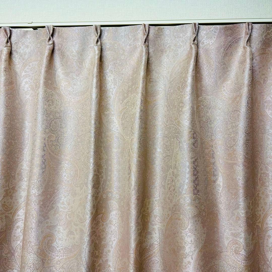 ドレープ　カーテン　幅150cm×丈200cm2枚　ジャガード