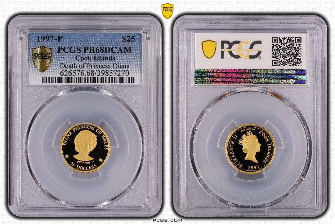 PCGS-PR68 DCAM　クック諸島 ダイアナ　金貨 25ドル 1997