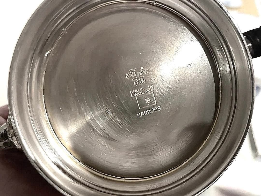 harrods(ハロッズ) ティーセット 【アンティーク】【イギリス製】