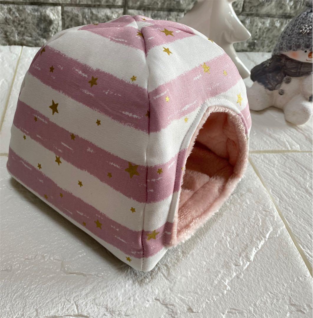 ハリネズミハウス　パープル