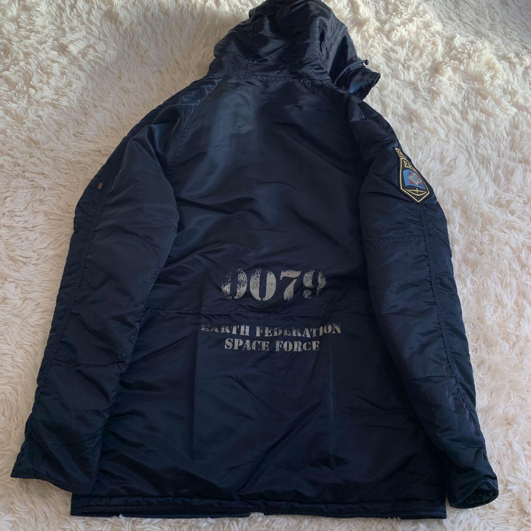 STRICT-G アルファ N-3B ガンダム地球連邦軍モデル