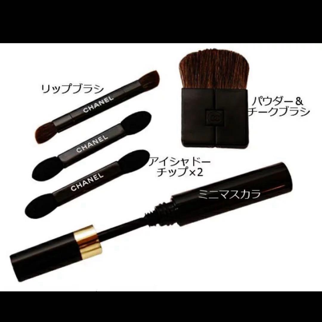 【新品未使用】【海外限定品】CHANEL トラベルメイクパレット シャネル