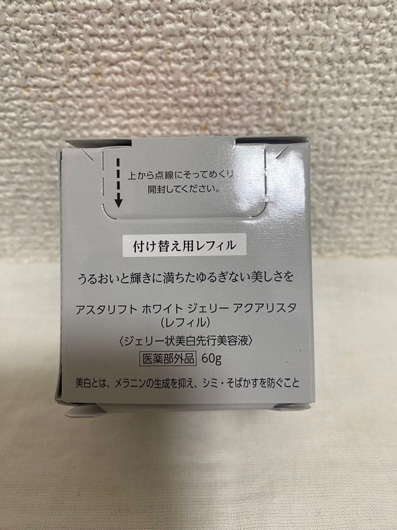 ASTALIFT ホワイトジェリーアクアリスタ 付け替え用レフィル 60g