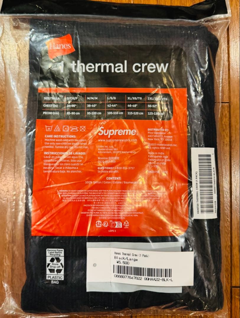 Supreme Hanes Thermal Crew L シュプリーム サーマル