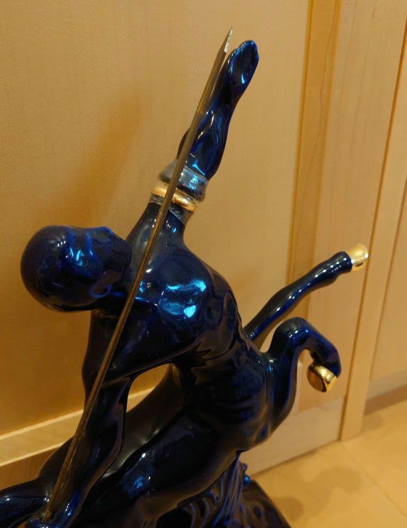 【新品未開栓】レミーマルタン　セントーリモージュ　青陶器　ケンタウロス　ボトル