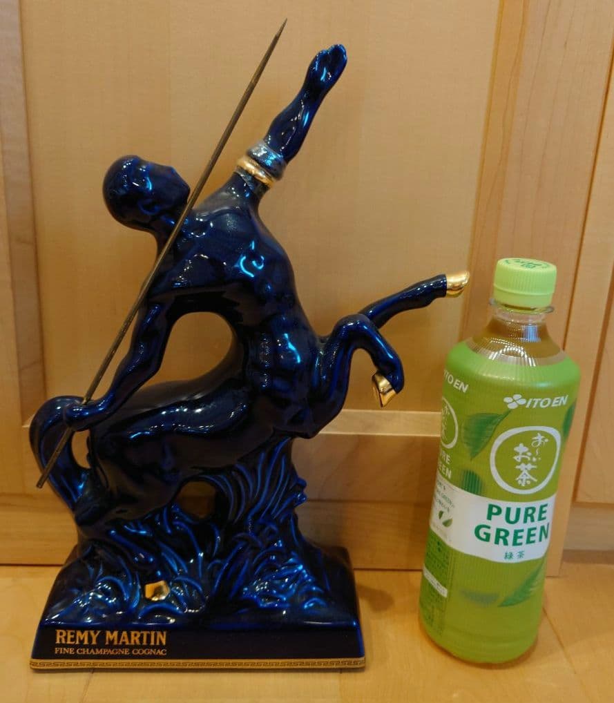 【新品未開栓】レミーマルタン　セントーリモージュ　青陶器　ケンタウロス　ボトル